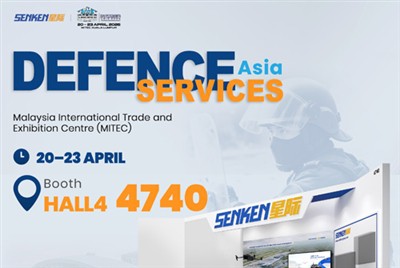 Senken At Defense Services Asia (DSA) & NATSEC Asia 2026