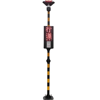 GKY-300-02 STROČNI SISTEM SOUND ODGOVOR